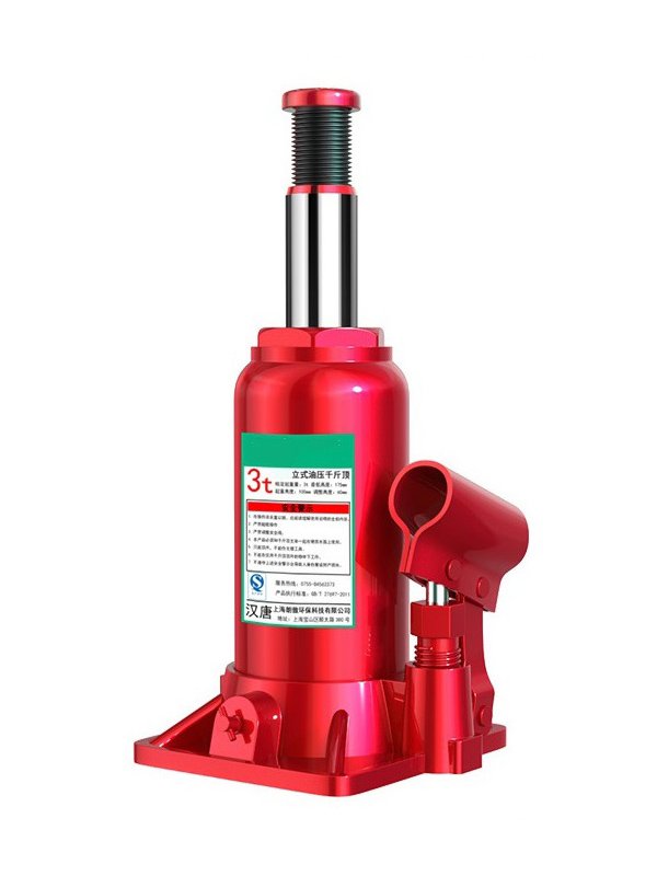 Hydraulic Bottle Jack